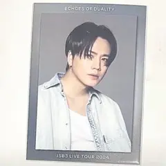 登坂広臣 カード