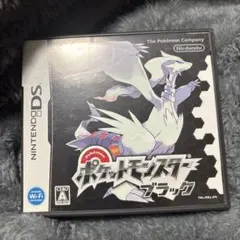 ポケットモンスター ポケモン ブラック ソフト カセット 動作確認済み