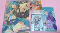 あんスタ 紫之創 まとめ売り