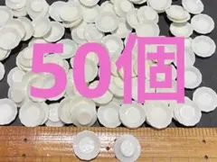 凪様 リクエスト 2点 まとめ商品