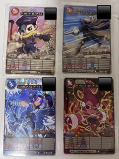 コロコロ オレカバトル2 トリト アラン イブリス　シャルル