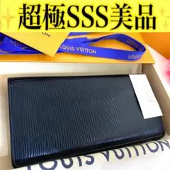 Item thumbnail for item a54af03a-4656-417b-b787-309b6ef6a187