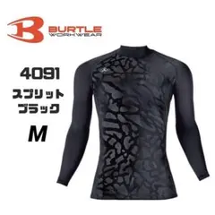 Item thumbnail for item ab399716-0792-48c1-928b-758fda07c316