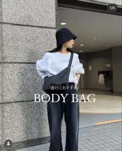 ラシット ボディバッグ