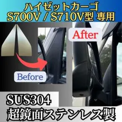 2026年最新】カーボンピラーパネルの人気アイテム - メルカリ