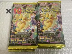 ポケモンカードゲーム メガドリームEXパック 10枚セット