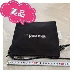 【美品】niko and... 黒 サコッシュ ユニセックス 24時間以内配送