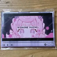 ころねぽち ウェブポン第1弾 D賞スクエア缶バッジ I ver. Vtuber