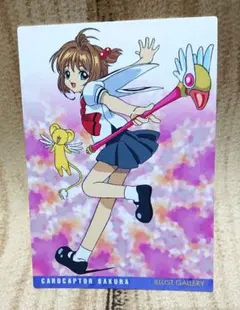 カードキャプターさくら　アマダ　PPカード　キラ　No.１３６　木之本桜　ケロ カードキャプターさくら アマダ PPカード SP24 さくら&ケロちゃん