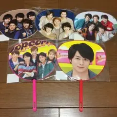 嵐 ミニうちわ