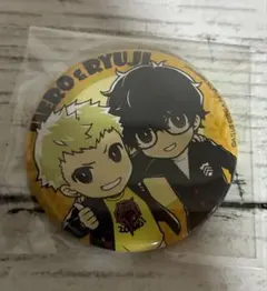 2025年最新】ペルソナ5 雨宮蓮の人気アイテム - メルカリ