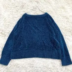 1972 美品✨長袖ニット セーター L ゆったり ブルー 青 綺麗めカジュアル