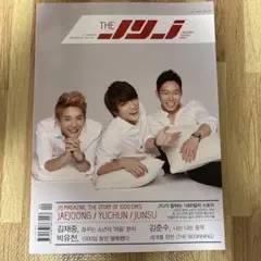 THE JYJ MAGAZINE 1000日のストーリー 韓国版　DVD付きのサムネイル
