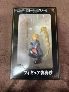 デスノート DMM 一番くじ A賞 弥海砂 フィギュア