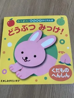 Item thumbnail for item c7f72327-5626-4ae0-b878-a68d0449772f