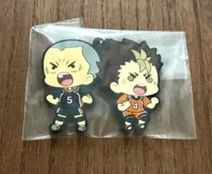 ハイキュー　ラバーストラップ　田中　西谷