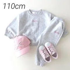 キッズ セットアップ 110cm スウェット 上下セット 男女兼用 韓国子供服