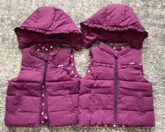 【双子コーデ】Bebeパープル フード付きダウンベスト 90cm 2着セット