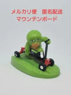 2026年最新】ガチャピン チャレンジ フィギュアの人気アイテム - メルカリ