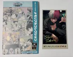 ヒロアカ展 轟 焦凍 メモリアルコレクション 箔押し