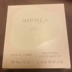 IMPREA インプレア クリスタルチューナー&ホワイトニングレーザーショットのサムネイル