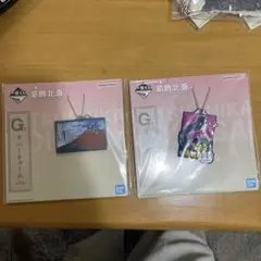 葛飾北斎　一番くじ　ラバーチャームセット