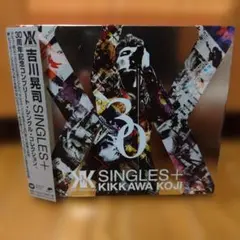 2026年最新】吉川晃司の人気アイテム - メルカリ