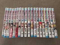 ONE PIECE 初版帯　110巻まで　85枚　QA6248 ONE PIECE 初版帯 110巻まで 85枚 QA6248 ONE PIECE 初版帯 110巻まで