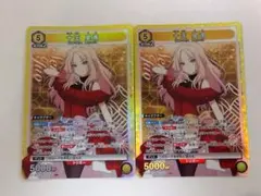 未使用美品】ユニオンアリーナ 観月 絵里 SR 4枚 - メルカリ