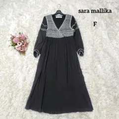 【極美品♡近年モデル】サラマリカ　パフスリーブ刺繍ワンピース　黒　F