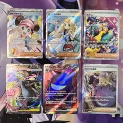 ポケモンカード まとめ売り