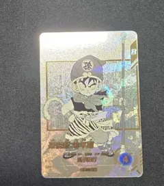 ドラゴンボール ダイバーズ APT-007 孫悟飯:幼年期 SR パラレル