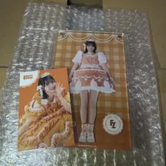 《alohana様専用》FRUITS ZIPPER すきくじ 鎮西寿々歌