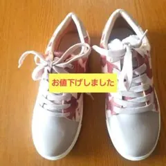 Item thumbnail for item f991224f-d832-49e6-ad19-7940460669bf