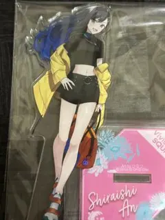 プロセカ　白石杏　アクスタ　アクリルスタンド　感謝祭