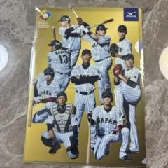 2017 WBC 日本代表 クリアファイル美津濃