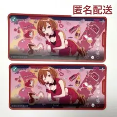 プロセカ MEIKO バチャシン メモステ バースデー