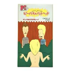 Item thumbnail for item a57b6e21-b904-4c22-9151-9586fd78b647