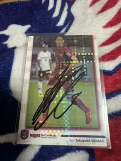 2026年最新】ファジアーノ カードの人気アイテム - メルカリ