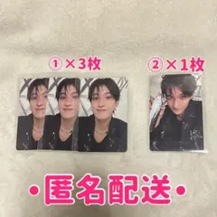 セブチ HAPPY BURSTDAY carat盤 ドギョム DK