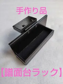 Item thumbnail for item 9193b277-5f02-4791-8b50-03f01c82f9fe