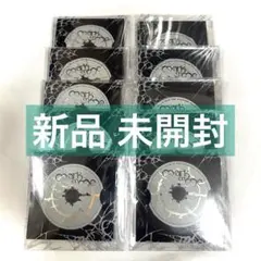 ＆TEAM mark on me ミニCD10枚セット 新品未開封