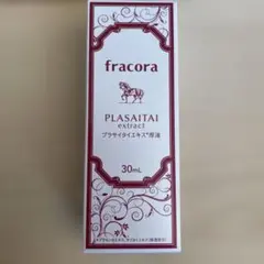 Item thumbnail for item 209326ef-e074-4f60-9c88-e2a00e61174c