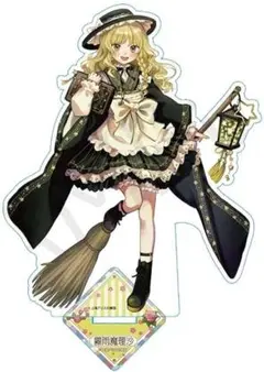 figma 霧雨魔理沙 069【ジャンク】 - メルカリ