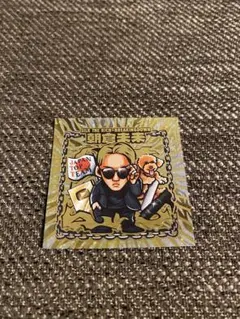 Item thumbnail for item a840a5c0-3116-4fcb-9c7c-3413c52b9730