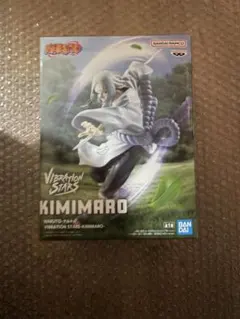 NARUTO VIBRATION STARS 君麻呂　フィギュア