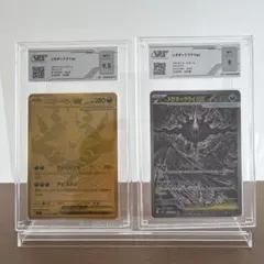 PSA10メガダークライex mur sar 計2枚 ポケモンカード ゾロ目連番