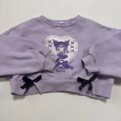 Item thumbnail for item 196b33cf-24cd-4065-9745-f5630387172d