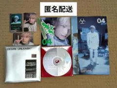 ENHYPEN DESIRE:UNLEASH ENGENEver. ジョンウォン