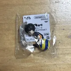 ハイキュー！！ プチっとのりマスvol.1 影山飛雄